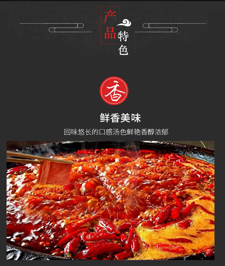 請?zhí)砑訄D片